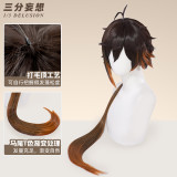 1/3 Delusion Genshin Impact Zhongli Cosplay Costume