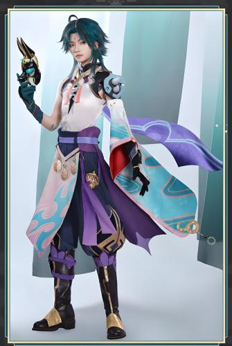 1/3 Delusion Genshin Impact Xiao Cosplay Costume