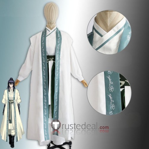 Limbus Company Hong Lu White Outfit Cosplay Costume