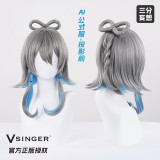 1/3 Delusion Vocaloid Luo Tianyi Silver Grey Cosplay Wig