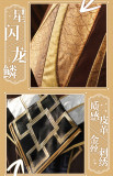 1/3 Delusion Genshin Impact Zhongli Cosplay Costume