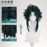 1/3 Delusion Genshin Impact Xiao Cosplay Costume
