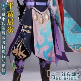 1/3 Delusion Genshin Impact Xiao Cosplay Costume