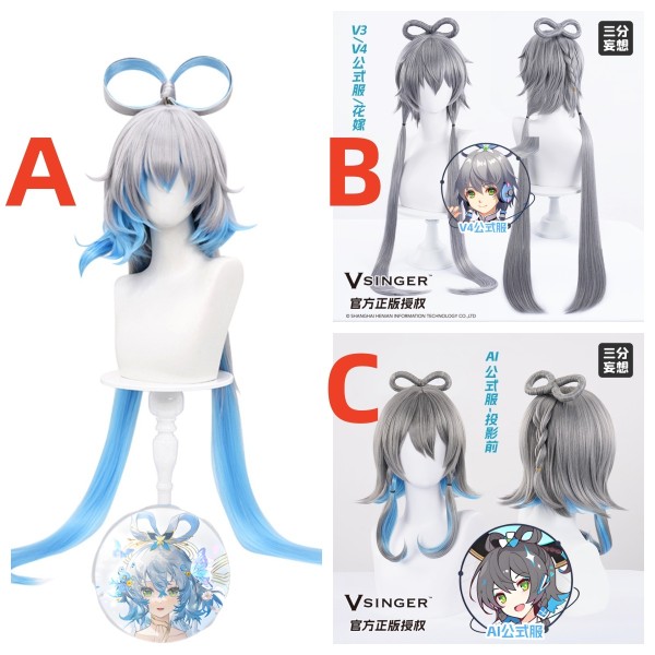 1/3 Delusion Vocaloid Luo Tianyi Silver Grey Cosplay Wig