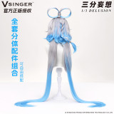 1/3 Delusion Vocaloid Luo Tianyi Silver Grey Cosplay Wig