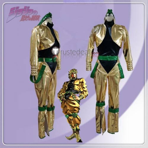 Jojo's Bizarre Adventure Dio Brando Gold Outfit Cosplay Costume