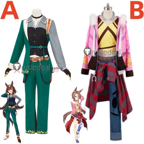 Uma Musume Pretty Derby The Decisive Sirius Symboli Narita Taishin Cosplay Costume 2