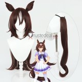 Uma Musume Pretty Derby The Decisive Sirius Symboli Narita Taishin Cosplay Costume 2