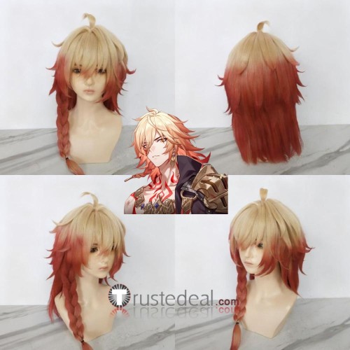 Honkai Star Rail HSR Mydei Phainon Red Beige Grey Styled Cosplay Wig