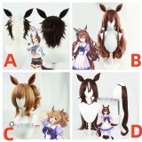 Uma Musume Pretty Derby Mejiro Ryan Mejiro Bright Taiki Shuttle Sirius Symboli Brown Black Cosplay Wigs