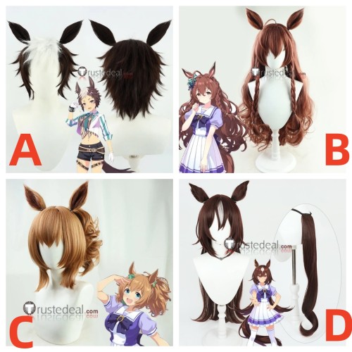 Uma Musume Pretty Derby Mejiro Ryan Mejiro Bright Taiki Shuttle Sirius Symboli Brown Black Cosplay Wigs