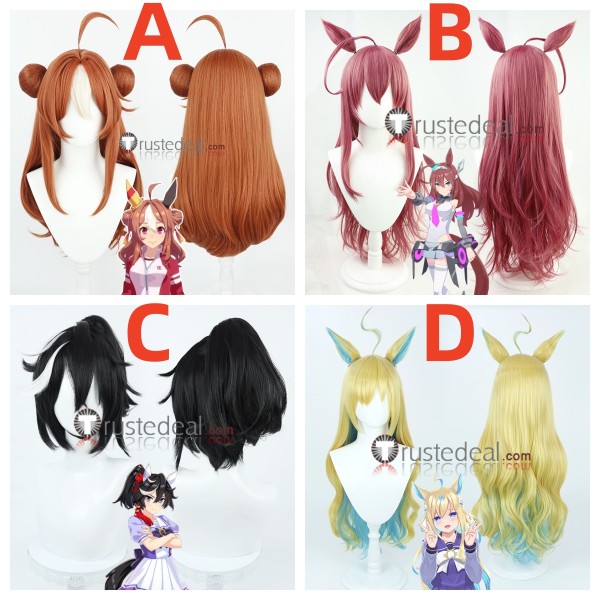 Uma Musume Pretty Derby Copano Rickey Mihono Bourbon Katsuragi Ace Neo Universe Brown Black Blonde Cosplay Wigs