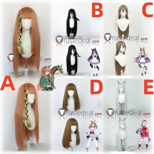 Uma Musume Pretty Derby Silence Suzuka Manhattan Cafe Satono Diamond Almond Eye Gold Ship Black Brown Grey Styled Cosplay Wig
