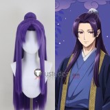 Kusuriya no Hitorigoto The Apothecary Diaries Loulan Jinshi Purple Styled Cosplay Wig