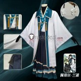 Bungou Stray Dogs Arthur Rimbaud Kimono Cosplay Costume