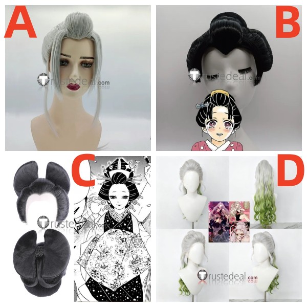 Demon Slayer Kimetsu no Yaiba Daki Koinatsu Koyuki Oiran Geisha Daki Black Grey Cosplay Wigs
