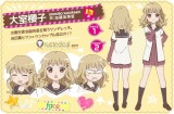 YuruYuri Sakurako Ohmuro Chinatsu Brown Yoshikawa Pink Ponytails Cosplay Wigs