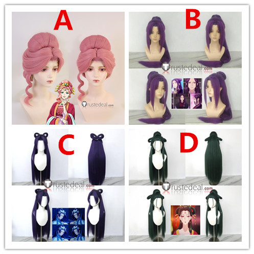 Kusuriya no Hitorigoto The Apothecary Diaries Gyokuyou Ah Duo Female Jinshi Fengxian Pink Purple Green Styled Cosplay Wig