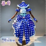 Prism Paradise PriPara Non Manaka Chili Tsukikawa Pepper Taiyo Idol Dress Cosplay Costume