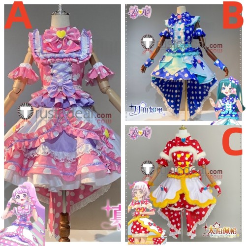 Prism Paradise PriPara Non Manaka Chili Tsukikawa Pepper Taiyo Idol Dress Cosplay Costume