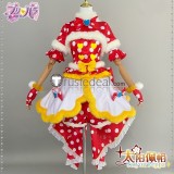 Prism Paradise PriPara Non Manaka Chili Tsukikawa Pepper Taiyo Idol Dress Cosplay Costume