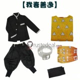 Kimetsu no Yaiba Demon Slayer Tanjiro Kamado Shinobu Kocho Zenitsu Agatsuma Giyu Tomioka Nezuko Kamado Kids Children Cosplay Costumes