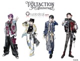 Vtuber Virtual YouTuber 3rd Anniversary VOLTACTION Seraph Dazzlegarden Fura Kanato Watarai Hibar Shikinagi Akira Cosplay Costume