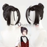 Promise of Wizard Oz Shylock Cain Bradley Blue Black Red Cosplay Wig