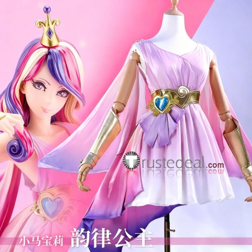 My Little Pony Bishoujo Friendship Is Magic Princess Cadance Pink Dress Cosplay Costume