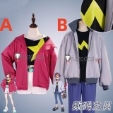 Digimon Beatbreak Reina Sakuya Tomoro Tenma Outfit Cosplay Costume