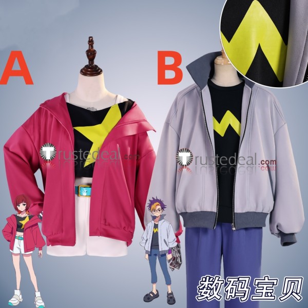 Digimon Beatbreak Reina Sakuya Tomoro Tenma Outfit Cosplay Costume