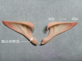Anime Game Cosplay Fairy Elf Cosplay Ears Dragon Horns Accessories