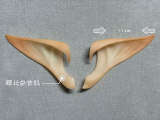 Anime Game Cosplay Fairy Elf Cosplay Ears Dragon Horns Accessories