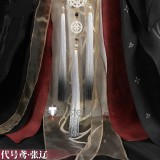 Dai Hao Yuan Ashes of the Kingdom Zhang Liao Peifu Skin Hanfu Cosplay Costume