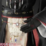 Dai Hao Yuan Ashes of the Kingdom Zhang Liao Peifu Skin Hanfu Cosplay Costume