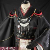 Dai Hao Yuan Ashes of the Kingdom Zhang Liao Peifu Skin Hanfu Cosplay Costume