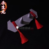 Inuyasha Sesshoumaru Kimono Cosplay Costume 2