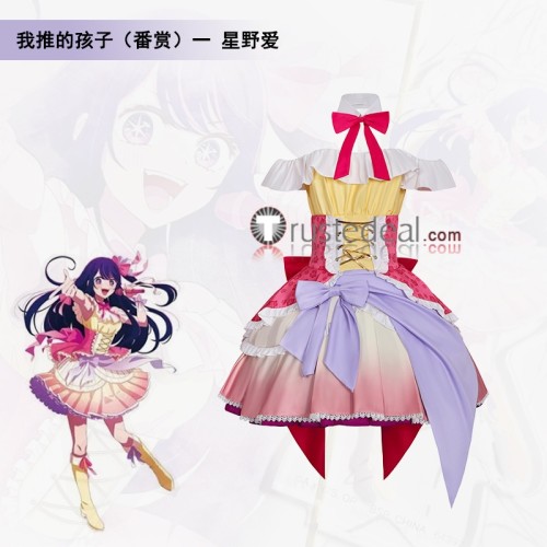 Oshi no Ko My Star Their Idol's Children Ai Hoshino Performance Cosplay Costume