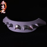 Inuyasha Sesshoumaru Kimono Cosplay Costume 2