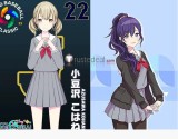 Project Sekai Colorful Stage PJSK Asahina Mafuyu Azusawa Kohane School Uniform Grey Cosplay Costume