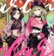Project Sekai Colorful Stage PJSK Vivid BAD SQUAD An Shiraishi Pink Cosplay Costume