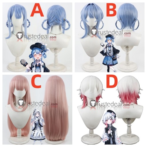 Magical Girl Witch Trials Mahou Shoujo no Majo Saiban Hikami Meruru Sakuraba Emma Tachibana Sherry Pink White Blue Cosplay Wig