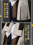 Gachiakuta Tamsy Caines Cosplay Costume