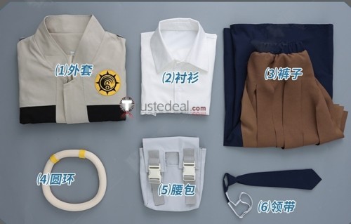 Gachiakuta Tamsy Caines Cosplay Costume