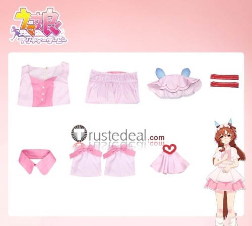 Uma Musume Pretty Derby 4.5 Anniversary Still in Love Performance Pink Cosplay Costume