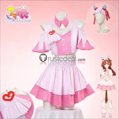 Uma Musume Pretty Derby 4.5 Anniversary Still in Love Performance Pink Cosplay Costume
