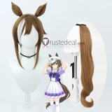 Uma Musume Pretty Derby Cheval Grand Summer Swimsuit The Decisive Bubble Gum Fellow Cosplay Costume
