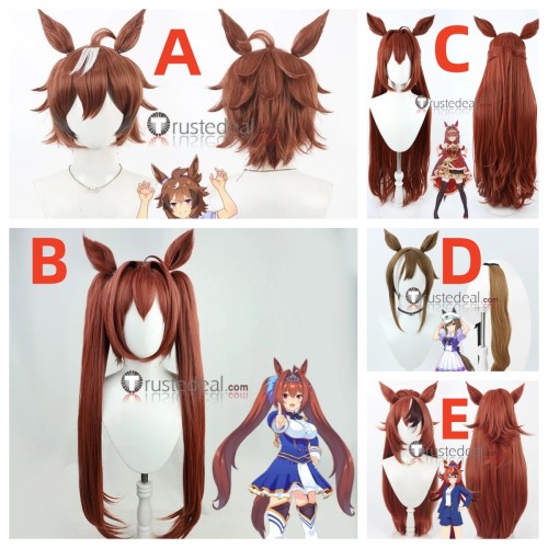 Uma Musume Pretty Derby Daiwa Scarlet Shinko Windy Cheval Grand Bubble Gum Fellow Brown Red Cosplay Wigs