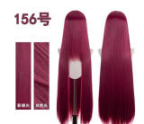 Cardfight Vanguard Suzugamori Ren Red Styled Cosplay Wig 70cm