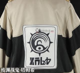 Gachiakuta Tamsy Caines Cosplay Costume 2